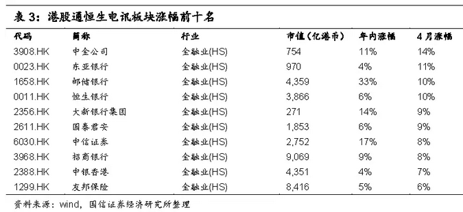 2024年11月19日 第41页