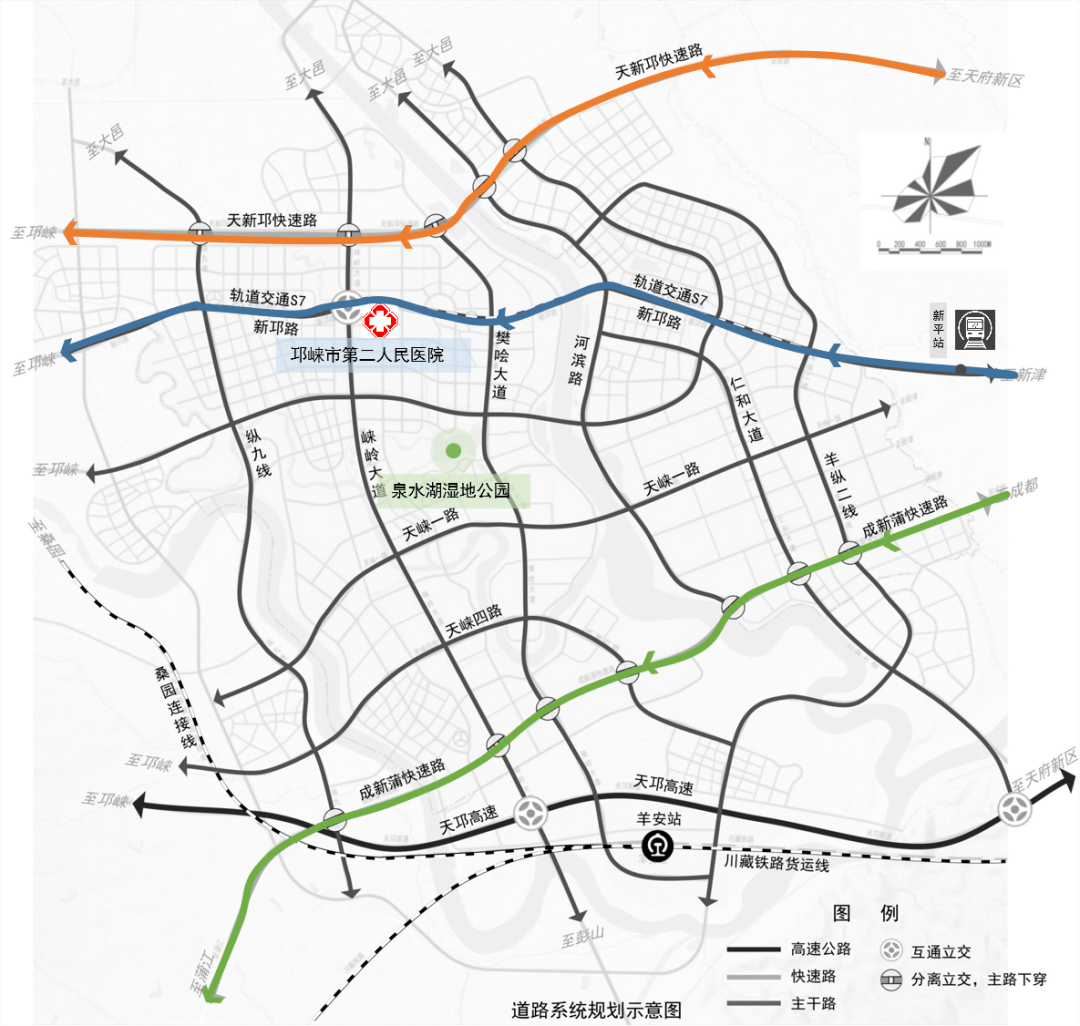 邛崃道路规划图揭晓，塑造未来城市交通新蓝图