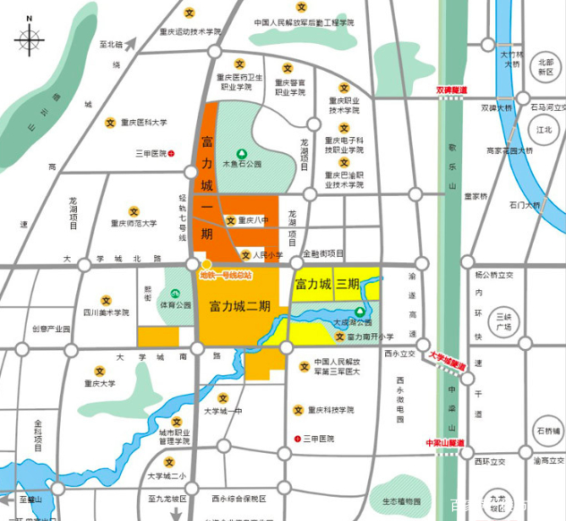 重庆大学城最新楼盘，未来生活的新领地探索