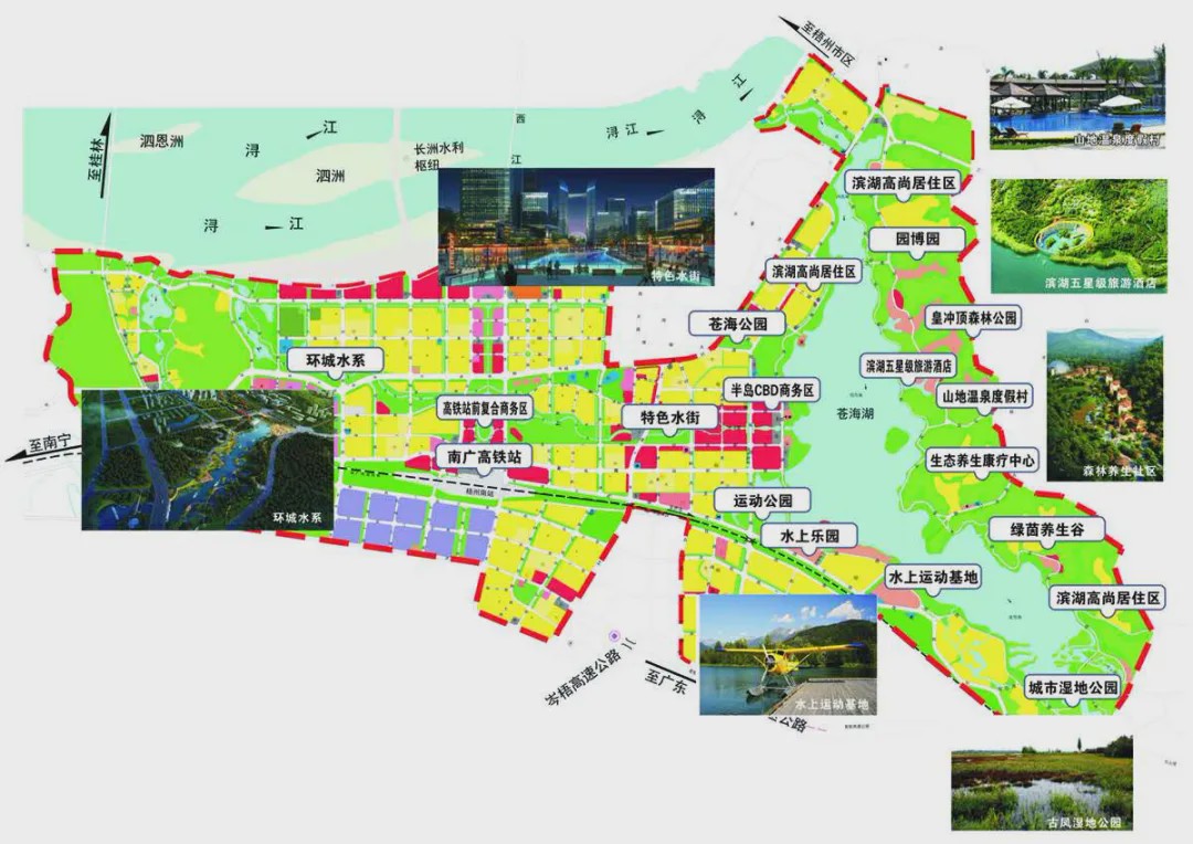 梧州市园林管理局最新发展规划概览