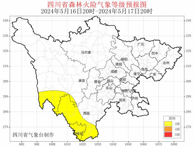 2024年12月3日 第26页