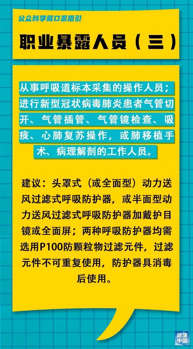 洛扎县财政局招聘启事，探寻财政领域的未来之星